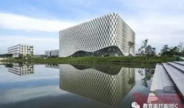 北京建筑大学爆料事件最新