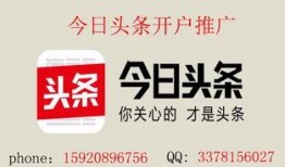 广州今日爆料热线电话,揭秘城市新鲜事